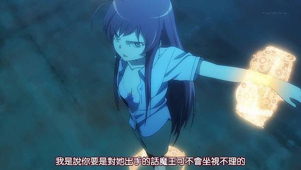 [HKG][Hataraku Maou-sama][12][720P][Big5][57AC9744][(017029)2017-08-13-14-30-07].JPG