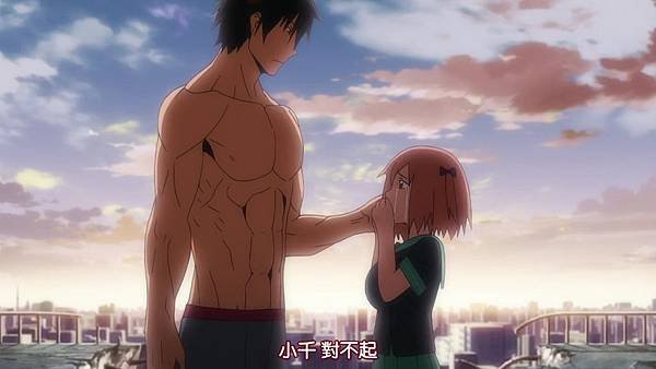 [HKG][Hataraku Maou-sama][13][720P][Big5][5E6FB2C7][(000972)2017-08-13-14-42-14].JPG