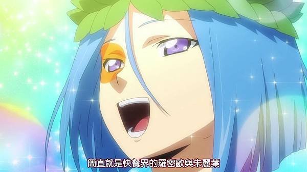 [HKG][Hataraku Maou-sama][13][720P][Big5][5E6FB2C7][(005399)2017-08-13-14-45-27].JPG