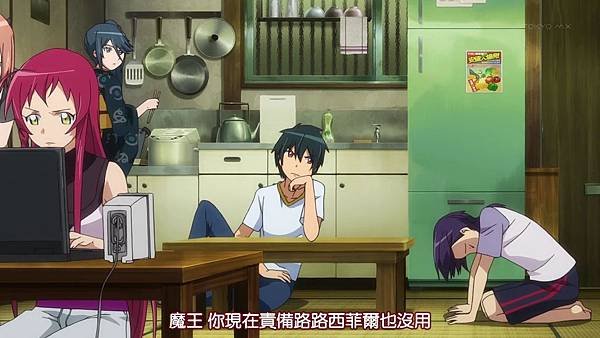 [HKG][Hataraku Maou-sama][13][720P][Big5][5E6FB2C7][(022742)2017-08-13-14-56-02].JPG