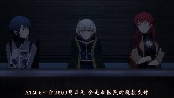 [DHR][Re Creators][05][BIG5][720P][AVC_AAC][(020826)2017-10-09-11-31-37].JPG