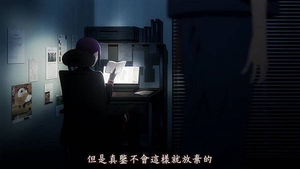 [DHR][Re Creators][07][BIG5][720P][AVC_AAC][(015737)2017-10-09-12-30-43].JPG