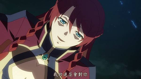 [DHR][Re Creators][19][BIG5][720P][AVC_AAC][(029938)2017-10-09-21-30-25].JPG