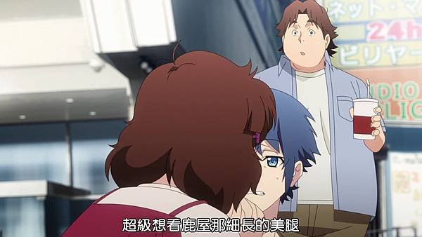 [DHR][Re Creators][22][BIG5][720P][AVC_AAC][(013629)2017-10-09-22-24-20].JPG