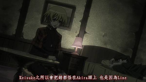 [SBZ%26;OtomeDream] Togainu no Chi 07 (MBS 848x480 RealVideo AAC)[(017378)2018-03-04-13-32-42].JPG