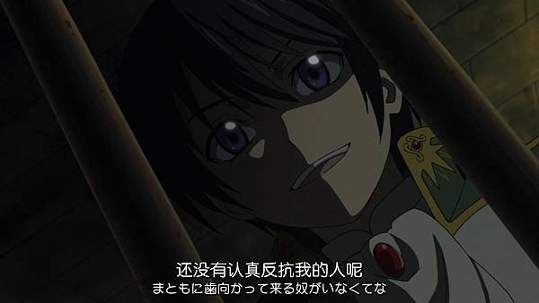 【风车动漫】[尽管如此世界依然美丽][02][1280x720][简体][MP4][(003341)2018-03-25-08-54-58].JPG