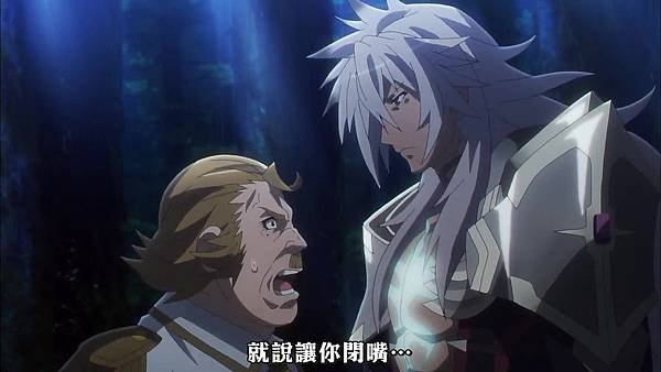 Fate_Apocrypha (FLsnow) -04[生的代價 死的償還][720p][CHT].mp4_20180407_124628.855.jpg