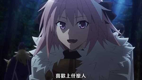 Fate_Apocrypha (FLsnow) -05[天之聲][720p][CHT].mp4_20180407_125638.217.jpg