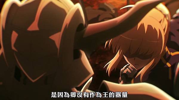 Fate_Apocrypha (FLsnow) -06[叛逆的騎士][720p][CHT].mp4_20180407_131340.181.jpg