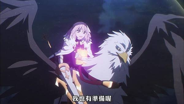 Fate_Apocrypha (FLsnow) -09v1[百焰與百華][720p][CHT].mp4_20180407_142927.818.jpg