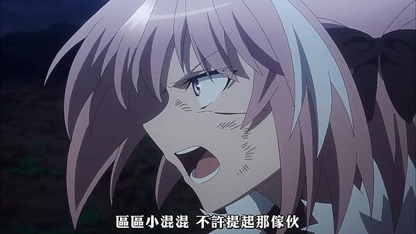 Fate_Apocrypha (FLsnow) -09v1[百焰與百華][720p][CHT].mp4_20180407_143900.163.jpg