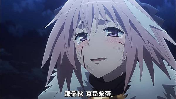 Fate_Apocrypha (FLsnow) -10[如花凋零][720p][CHT].mp4_20180407_145838.360.jpg