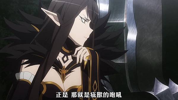 Fate_Apocrypha (FLsnow) -11[永遠的光輝][720p][CHT].mp4_20180407_150902.779.jpg