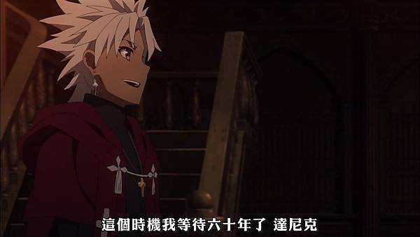 Fate_Apocrypha (FLsnow) -12[聖人的凱旋][720p][CHT].mp4_20180407_154427.275.jpg