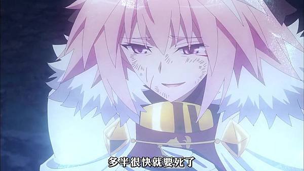 Fate_Apocrypha (FLsnow) -13[最後的御主][720p][CHT].mp4_20180407_155919.917.jpg