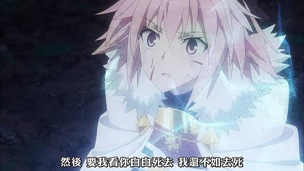 Fate_Apocrypha (FLsnow) -13[最後的御主][720p][CHT].mp4_20180407_160010.882.jpg