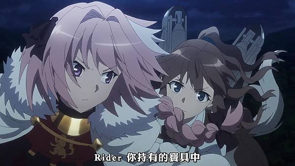 Fate_Apocrypha (FLsnow) -14[救世的祈禱][720p][CHT].mp4_20180407_162758.782.jpg