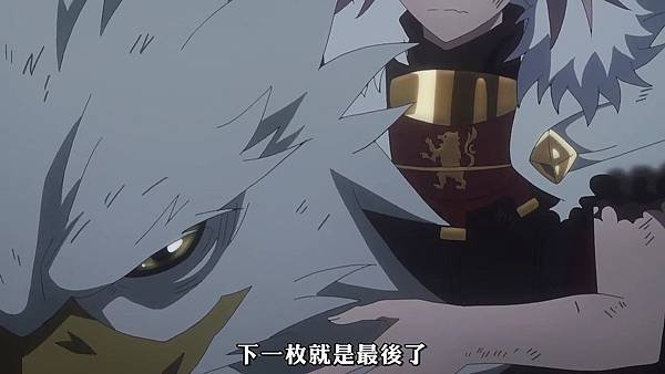 Fate_Apocrypha (FLsnow) -21[天蠍一射][720p][CHT].mp4_20180407_192849.432.jpg