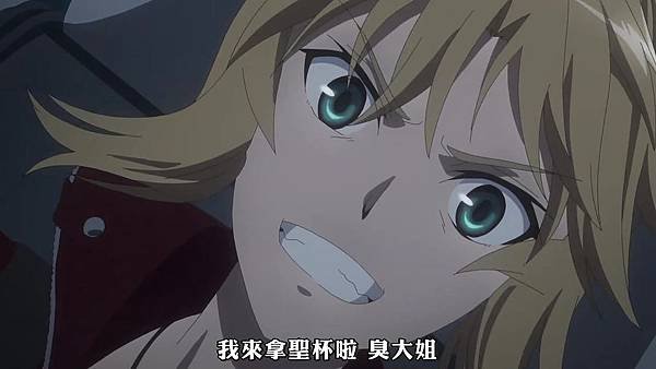 Fate_Apocrypha (FLsnow) -21[天蠍一射][720p][CHT].mp4_20180407_192954.327.jpg