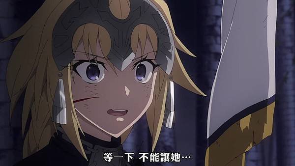 Fate_Apocrypha (FLsnow) -22[再會與別離][720p][CHT].mp4_20180407_195013.712.jpg