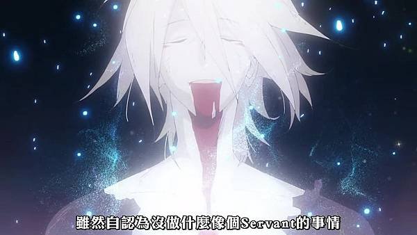 Fate_Apocrypha (FLsnow) -22[再會與別離][720p][CHT].mp4_20180407_195946.861.jpg