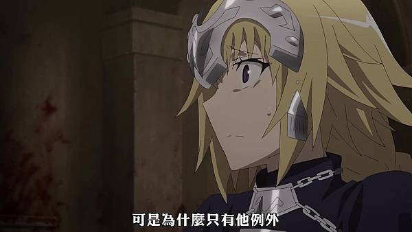 Fate_Apocrypha (FLsnow) -23[前往彼方][720p][CHT].mp4_20180407_202430.176.jpg