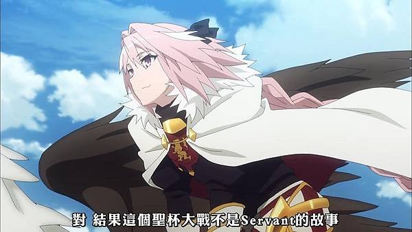 Fate_Apocrypha (FLsnow) -25[Apocrypha][720p][CHT].mp4_20180407_211257.136.jpg