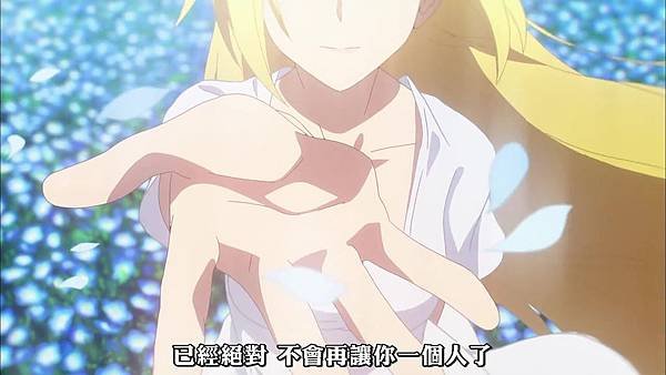 Fate_Apocrypha (FLsnow) -25[Apocrypha][720p][CHT].mp4_20180407_211548.078.jpg