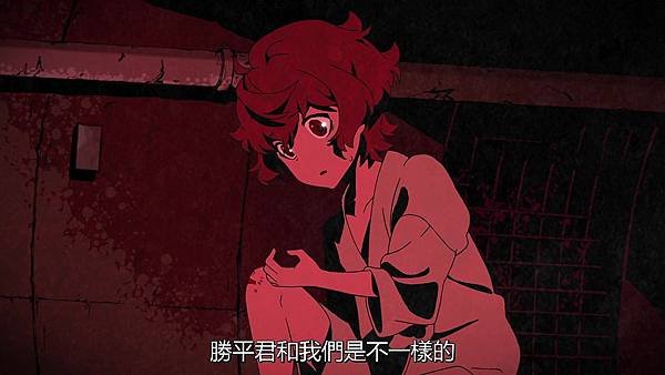 Kiznaiver - 01 (BDrip 1280x720 x264 AAC).mp4_20180408_085654.669.jpg