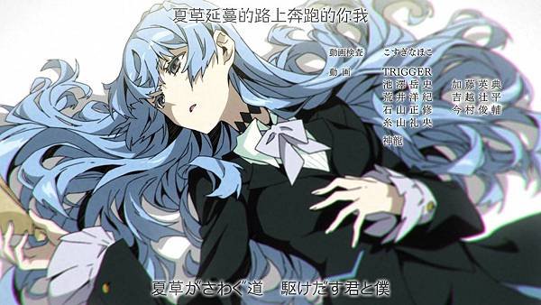 Kiznaiver - 01 (BDrip 1280x720 x264 AAC).mp4_20180408_092454.921.jpg