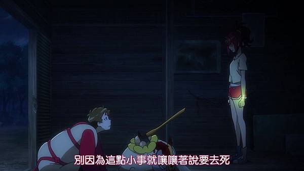 Kiznaiver - 05 (BDrip 1280x720 x264 AAC).mp4_20180408_105011.263.jpg