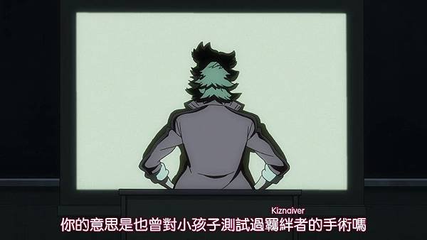 Kiznaiver - 08 (BDrip 1280x720 x264 AAC).mp4_20180408_114256.622.jpg