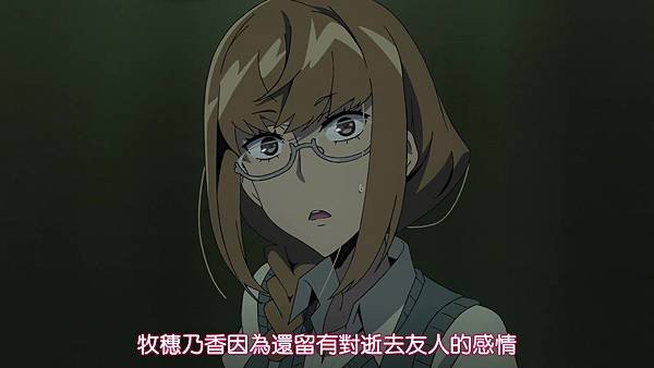 Kiznaiver - 08 (BDrip 1280x720 x264 AAC).mp4_20180408_114834.335.jpg