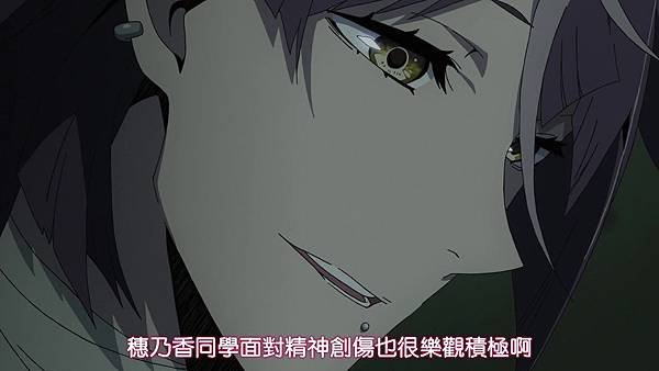 Kiznaiver - 08 (BDrip 1280x720 x264 AAC).mp4_20180408_115342.189.jpg