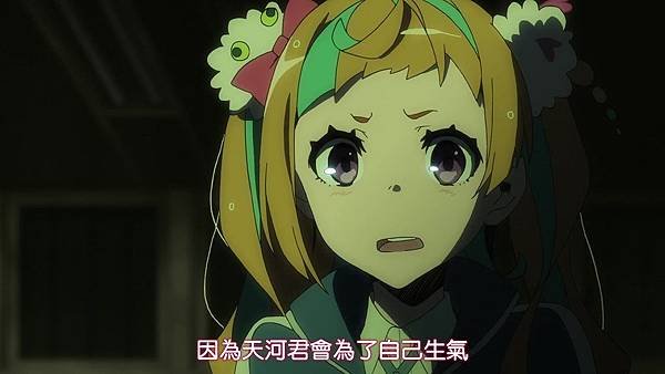 Kiznaiver - 09 (BDrip 1280x720 x264 AAC).mp4_20180408_120404.487.jpg