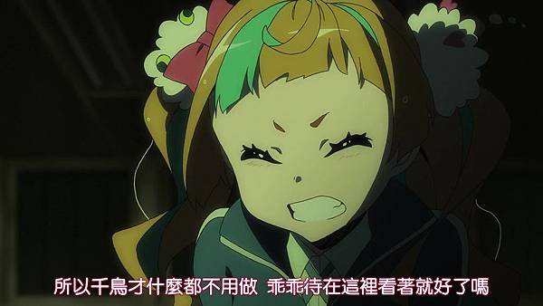 Kiznaiver - 09 (BDrip 1280x720 x264 AAC).mp4_20180408_120410.496.jpg