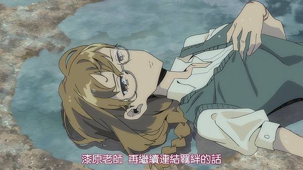 Kiznaiver - 09 (BDrip 1280x720 x264 AAC).mp4_20180408_123439.213.jpg