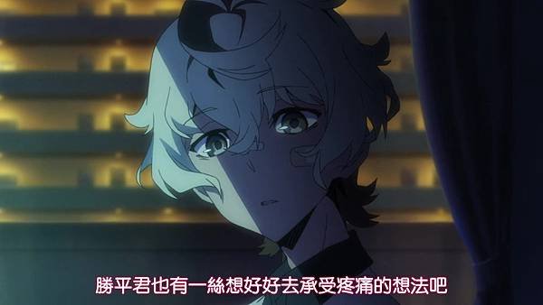 Kiznaiver - 11 (BDrip 1280x720 x264 AAC).mp4_20180408_130716.150.jpg