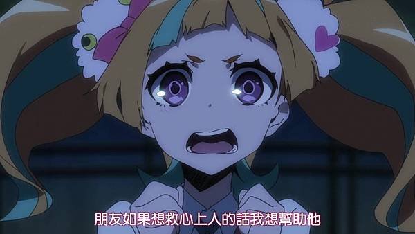 Kiznaiver - 12 (BDrip 1280x720 x264 AAC).mp4_20180408_132618.031.jpg