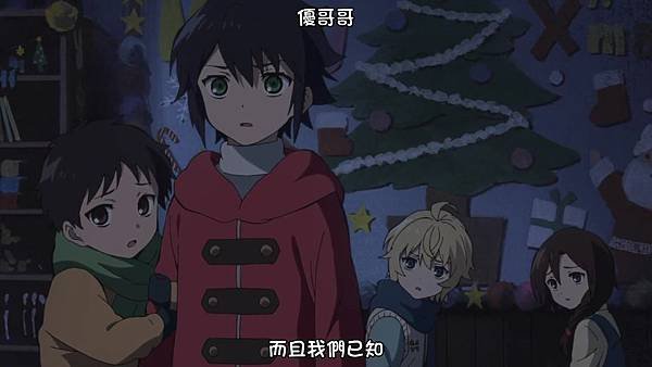 終結的熾天使 (KTXP) -01[血脈的世界][BIG5][1280X720].mp4_20180513_085455.052.jpg