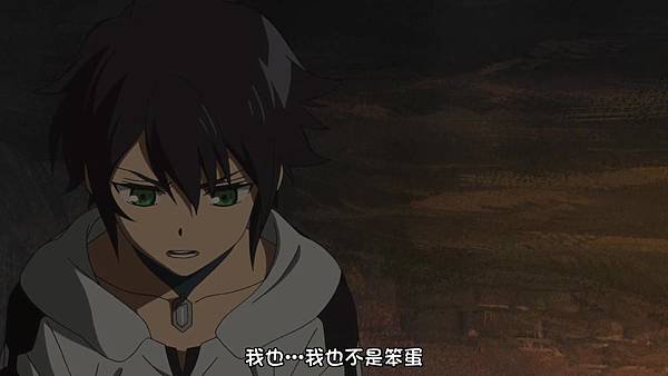 終結的熾天使 (KTXP) -01[血脈的世界][BIG5][1280X720].mp4_20180513_090755.426.jpg