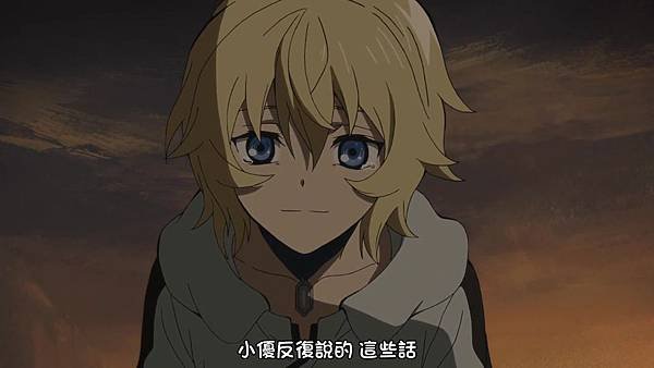終結的熾天使 (KTXP) -01[血脈的世界][BIG5][1280X720].mp4_20180513_090816.556.jpg