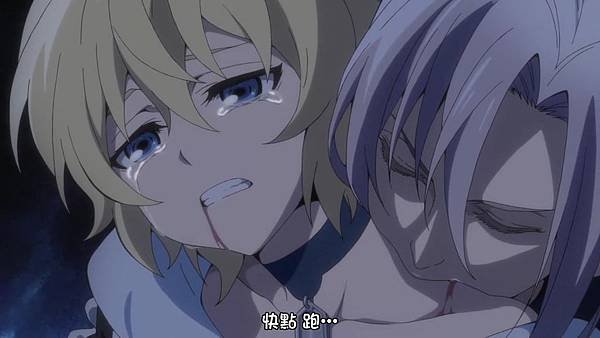 終結的熾天使 (KTXP) -02[毀滅後的人類][BIG5][1280X720].mp4_20180513_092202.883.jpg