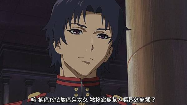 終結的熾天使 (KTXP) -05[與黑鬼的契約][BIG5][1280X720].mp4_20180513_103800.315.jpg