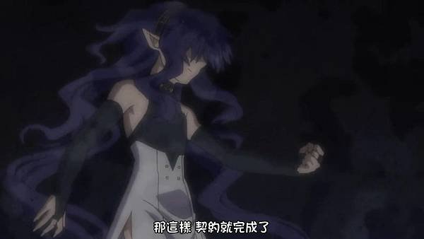 終結的熾天使 (KTXP) -06[新的家人][BIG5][1280X720].mp4_20180513_110422.442.jpg