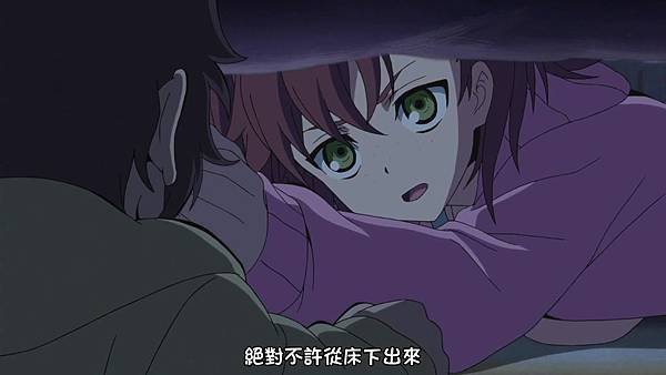 終結的熾天使 (KTXP) -06[新的家人][BIG5][1280X720].mp4_20180513_111253.755.jpg