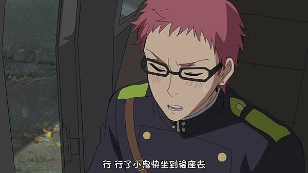 終結的熾天使 (KTXP) -08[殲滅之始][BIG5][1280X720].mp4_20180513_114939.952.jpg