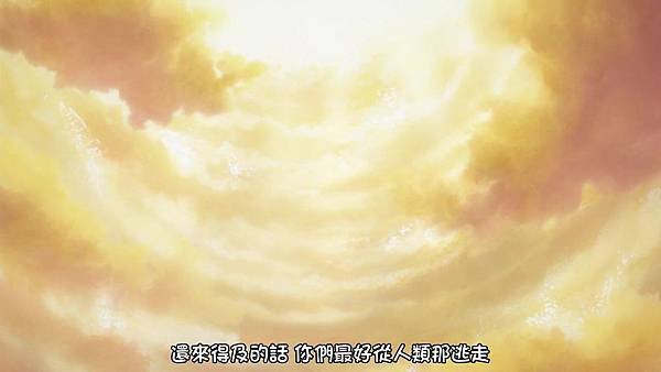 終結的熾天使 (KTXP) -11[再會兒時玩伴][BIG5][1280X720].mp4_20180513_130039.909.jpg