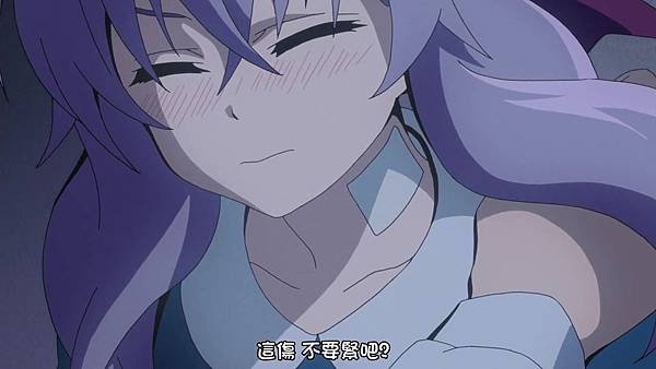 終結的熾天使 (KTXP) -12[皆為罪人][BIG5][1280X720].mp4_20180513_132603.479.jpg