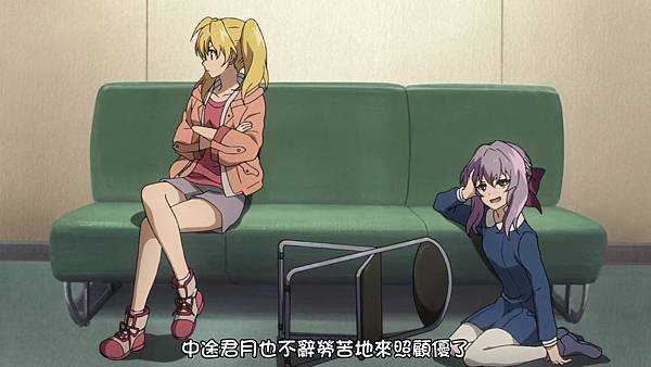 終結的熾天使 (KTXP) -12[皆為罪人][BIG5][1280X720].mp4_20180513_132704.197.jpg